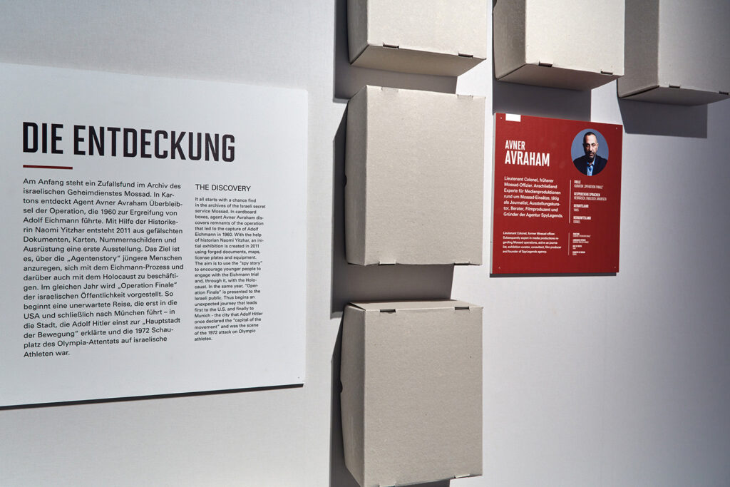©SMÄK, Fotos: Roy Hessing